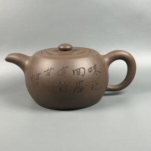 鼓型紫砂壶 ZA0775